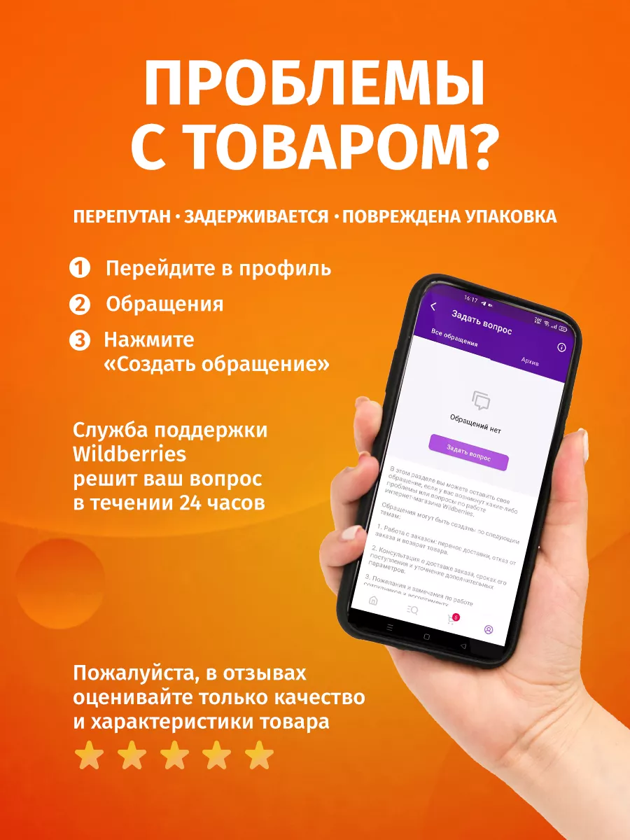 Смартфон телефон Айфон iPhone X восстановленный (грейд B) Apple 172669263  купить в интернет-магазине Wildberries