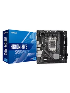 Материнская плата H610M-HVS, LGA 1700, Micro-ATX Asrock 172675056 купить за 6 616 ₽ в интернет-магазине Wildberries