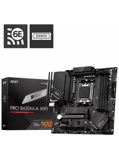 Материнская плата PRO B650M-A WIFI, AM5, Micro-ATX MSI 172675057 купить за 15 981 ₽ в интернет-магазине Wildberries