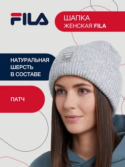 Шапка FILA 172685369 купить за 1 803 ₽ в интернет-магазине Wildberries