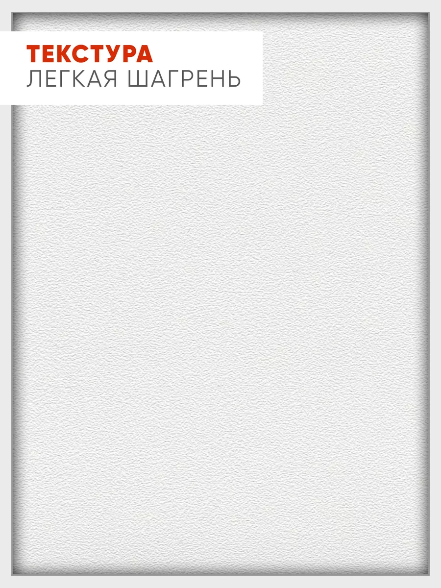 Стол кухонный обеденный Ларго 90 см, Белый матовый, чёрная царга