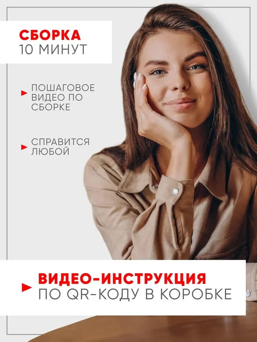 ЛаргоР_3 Дуб Вотан