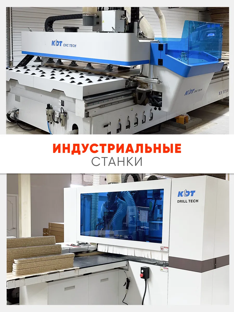 ЛаргоР_3 Дуб Вотан