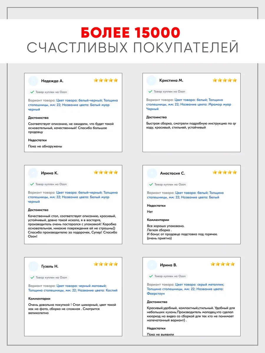 ЛаргоР_3 Дуб Вотан