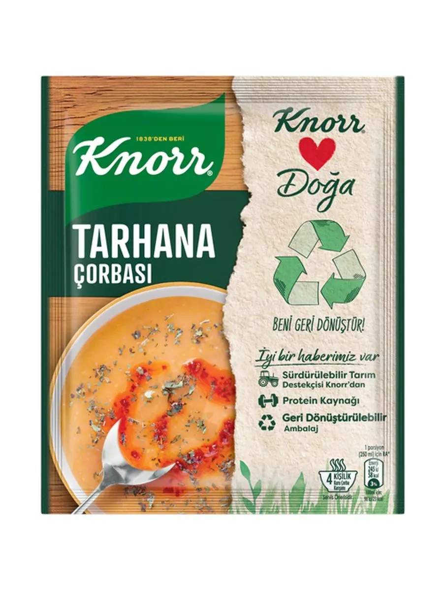 Суп тархана 74 гр Knorr 172688519 купить за 155 ₽ в интернет-магазине  Wildberries