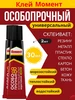 Интернет‑магазин Wildberries: широкий ассортимент товаров - скидки каждый день!