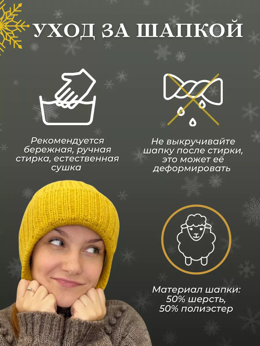 Женская шапка РВ4 флис (персик, ) оптом в Москве