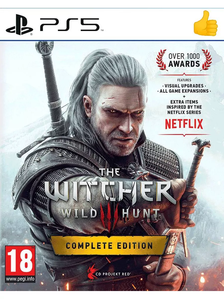 Ведьмак 3: Дикая Охота Полное Издание PS 5 Witcher 3 PlayStation 172695246  купить за 2 301 ₽ в интернет-магазине Wildberries