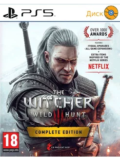 Ведьмак 3 Дикая Охота Witcher 3 wild hunt PS5 Playstation 172696033 купить за 1 738 ₽ в интернет-магазине Wildberries