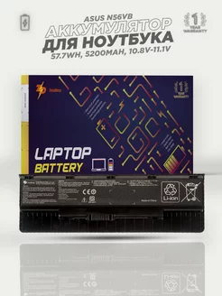 Аккумулятор для ноутбука Asus 5200mAh ZeepDeep 172700588 купить за 1 965 ₽ в интернет-магазине Wildberries