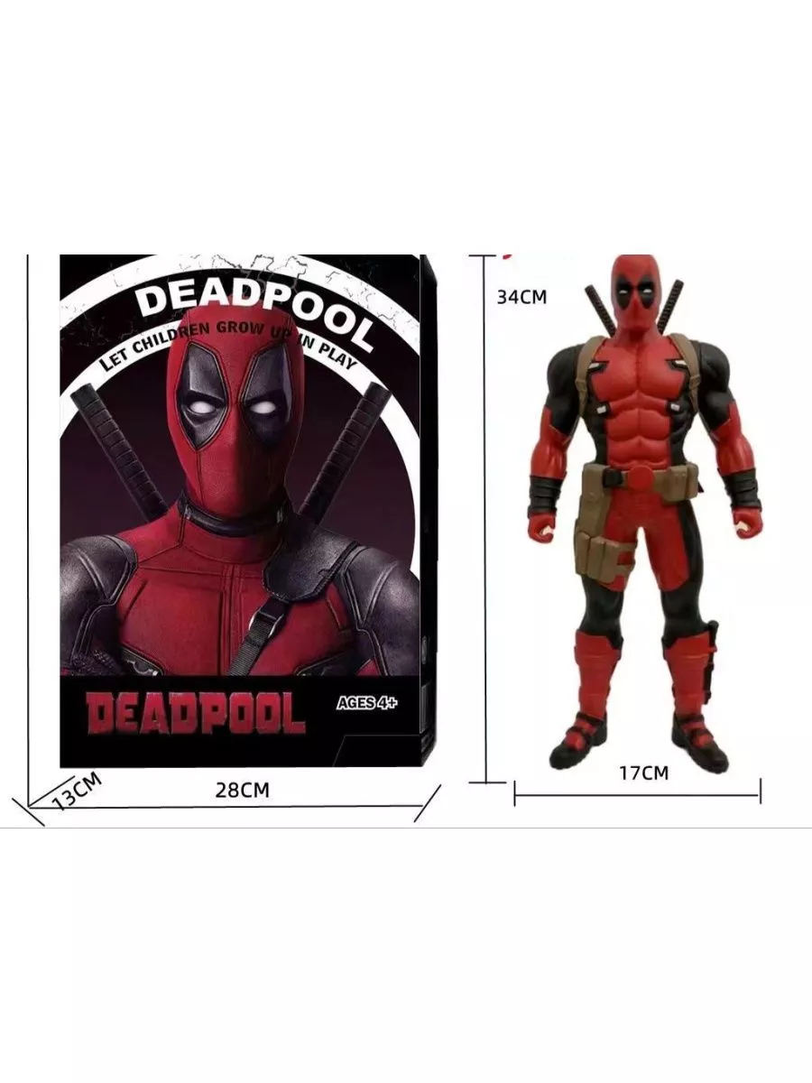 Мягкие игрушки - Плюшевая игрушка Funko Plush: Marvel: Deadpool