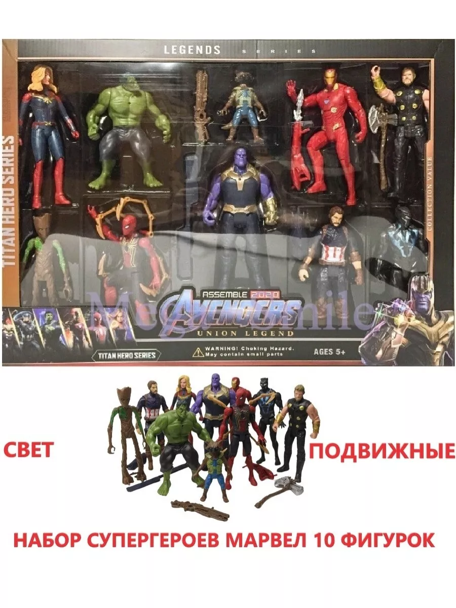 Набор фигурки marvel герои мстители 10 штук Mega-Toys 172701213 купить за 1  487 ₽ в интернет-магазине Wildberries