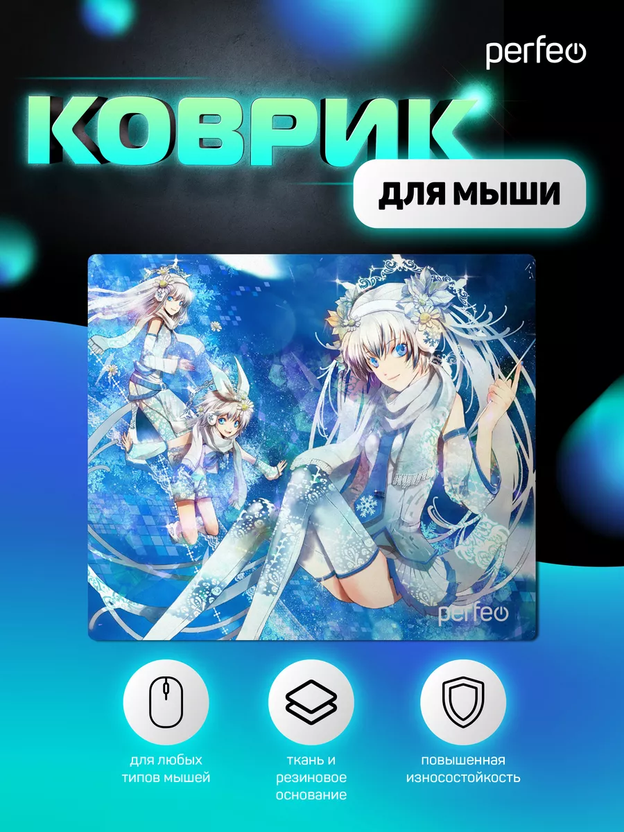 Perfeo Большой игровой коврик для мышки Anime, Рис.3 350*300*3 мм