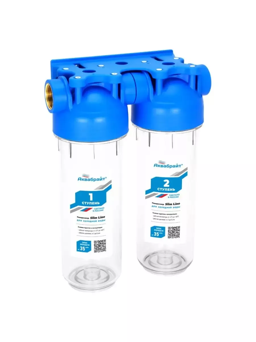 Магистральные фильтры для очистки воды в квартире, купить предфильтр АКВАФОР