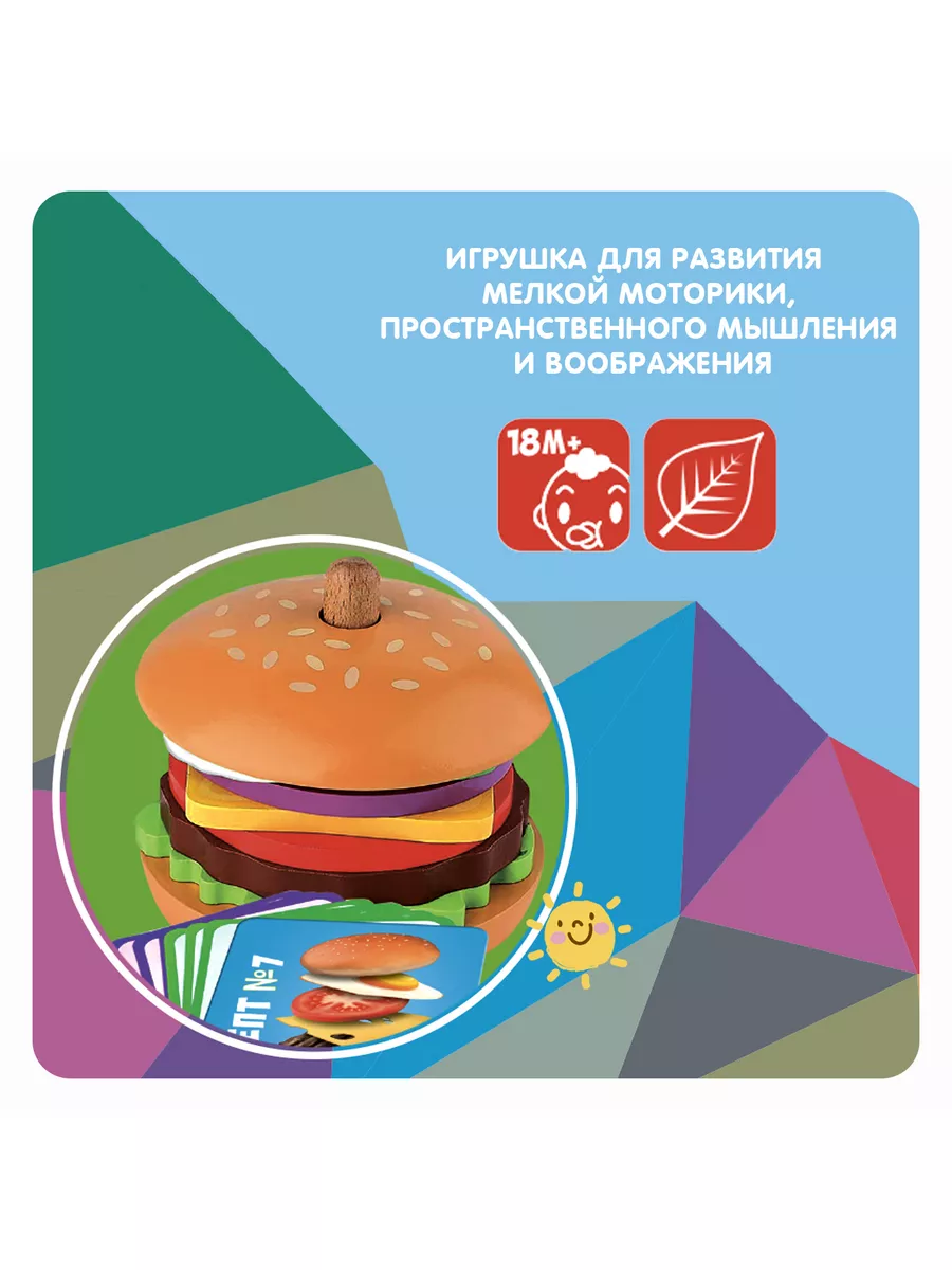 Фильм Нация фастфуда (Fast Food Nation): фото, видео, список актеров - Вокруг ТВ.