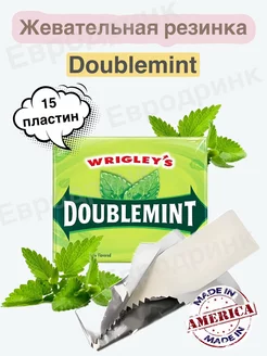 Жевательная резинка Doublemint 1 шт Wrigley