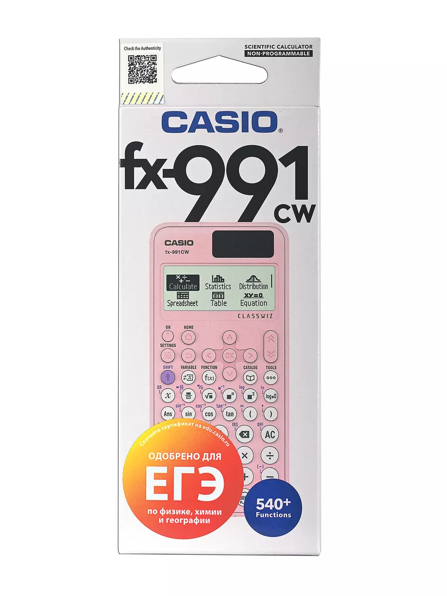 Непрограммируемый калькулятор FX-991CW сертификат Егэ и Огэ CASIO 172719053  купить за 3 262 ₽ в интернет-магазине Wildberries