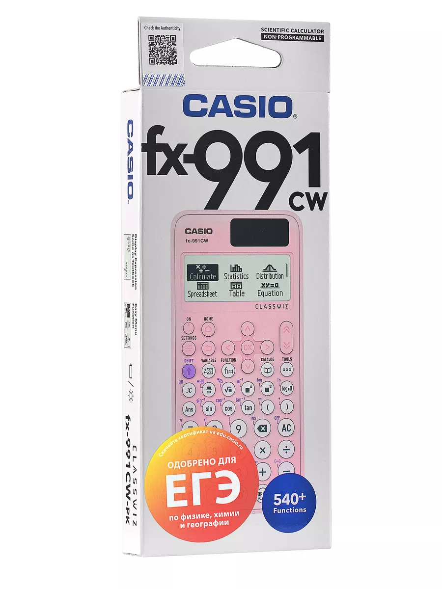 Непрограммируемый калькулятор FX-991CW сертификат Егэ и Огэ CASIO 172719053  купить за 3 262 ₽ в интернет-магазине Wildberries