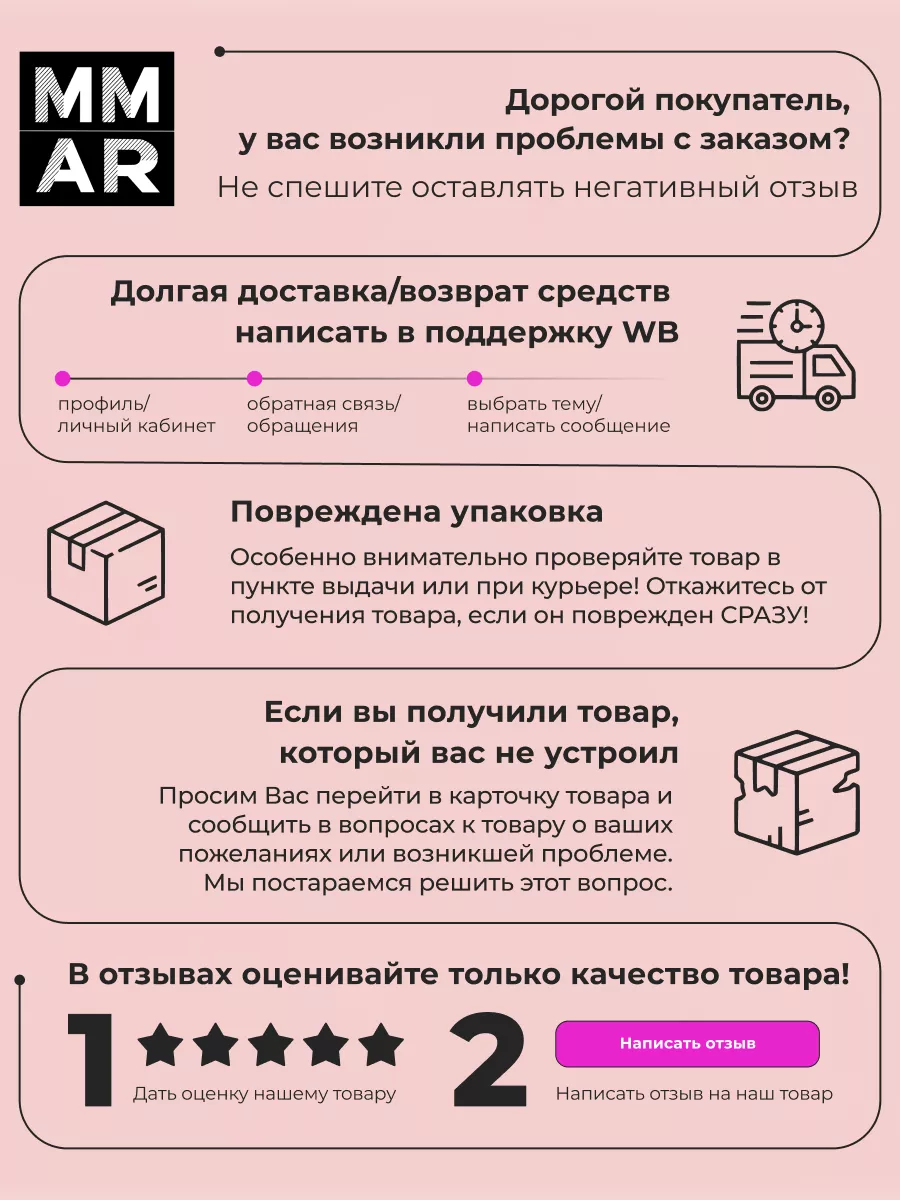 Платье водолазка вечернее длинное с разрезом MMAR 172734793 купить за 5 263  ₽ в интернет-магазине Wildberries