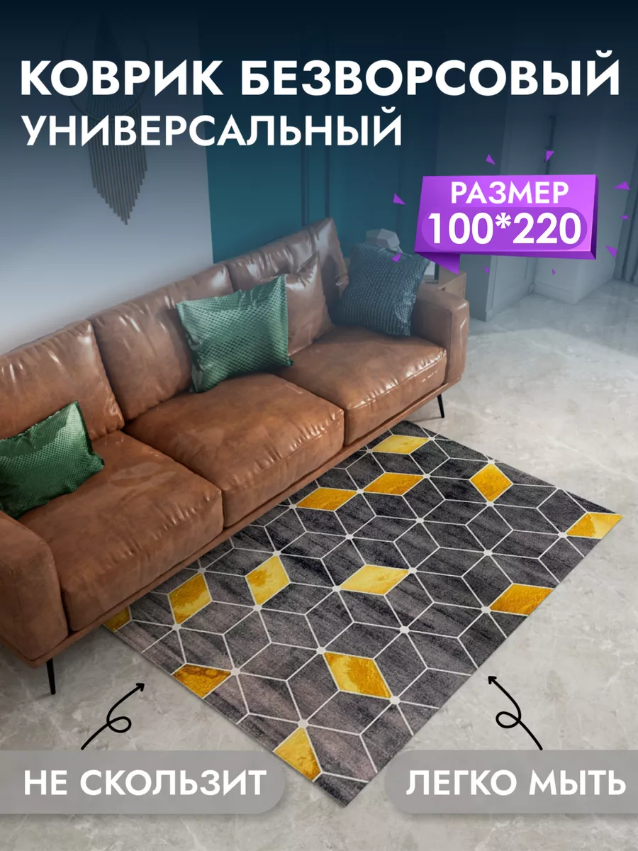 172739501
