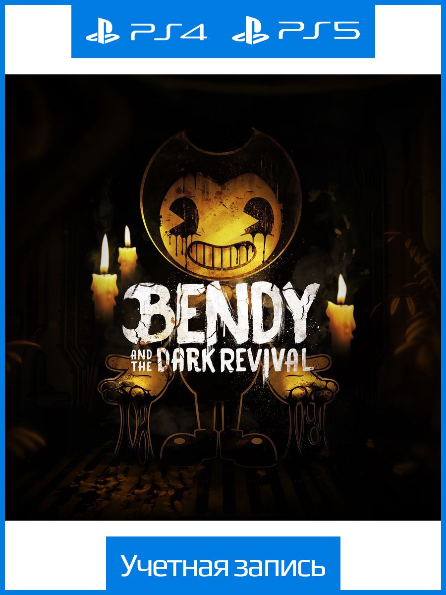 Bendy and the Dark Revival PlayStation 172742595 купить за 2 277 ₽ в  интернет-магазине Wildberries