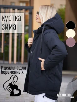 Куртка ОВЕРСАЙЗ демисезонная удлиненная Aesthetic brand 172745884 купить за 4 801 ₽ в интернет-магазине Wildberries