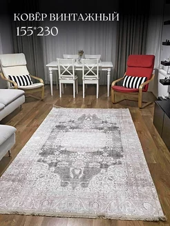 Ковер 150х230 комнатный SULTAN KILIM 172746489 купить за 11 827 ₽ в интернет-магазине Wildberries