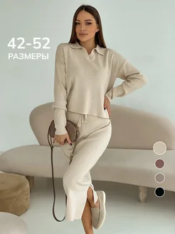 Трикотажный костюм с юбкой офис вязаный SHOPSTYLE. 172748068 купить за 4 329 ₽ в интернет-магазине Wildberries