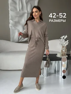 Трикотажный костюм с юбкой офис вязаный SHOPSTYLE. 172748069 купить за 3 896 ₽ в интернет-магазине Wildberries