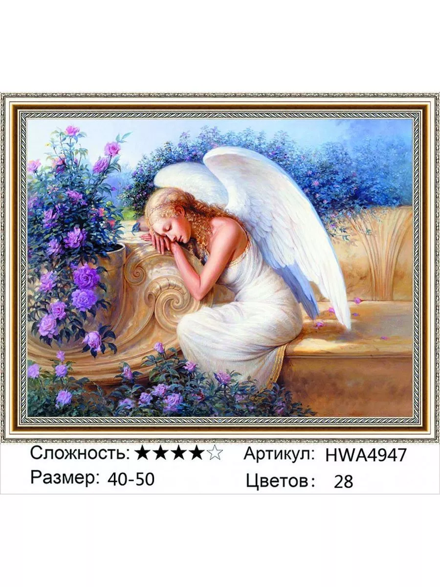 Две картинки Алмазная мозаика Красивая девушка-ангел отдыхает у цветов