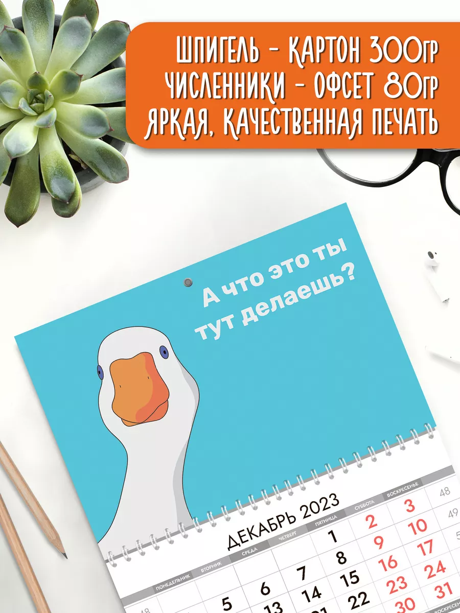 Завтра состоится очередное судебное заседание по делу семьи покойного Давыденко против “Кернел”