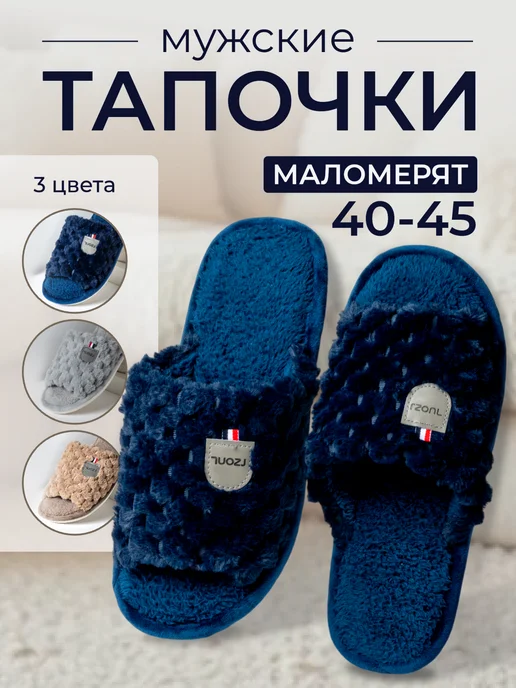 мужские кроссовки adidas Adilette Shower Active оранжевого цвета Black Core-Черный EE9015