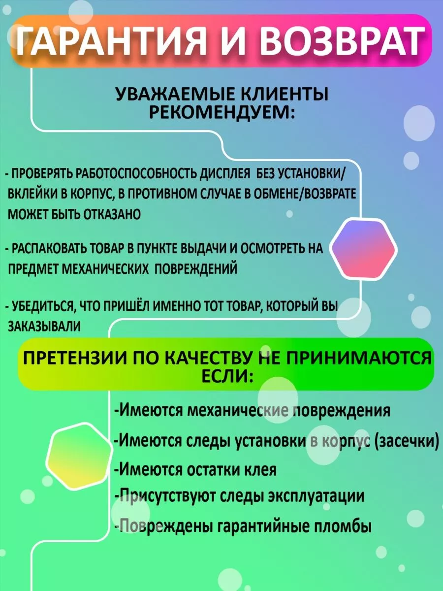 Нет сигнала на мониторе