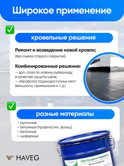 Сыныптасымен жыныстық қатынас