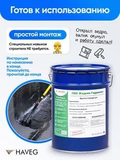 Көршіңіздің мысығын жалаңыз