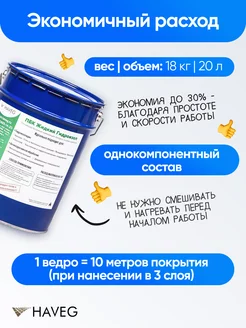 Жолда келе жатқан жалаңаш қыз видео