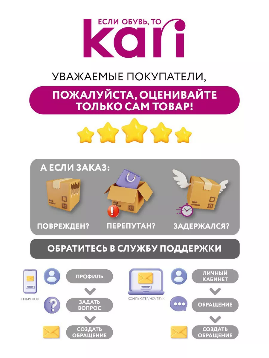 Сабо утепленные мужские Kari 172752839 купить за 994 ₽ в интернет-магазине  Wildberries