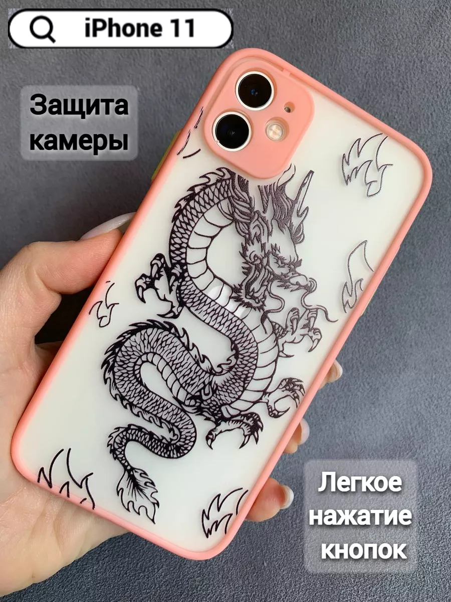 Чехол на iphone 11 противоударный с принтом Дракона Kitniss 172757383  купить в интернет-магазине Wildberries