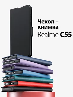 Чехол на Realme c55 книжка GORSY 172757971 купить за 310 ₽ в интернет-магазине Wildberries