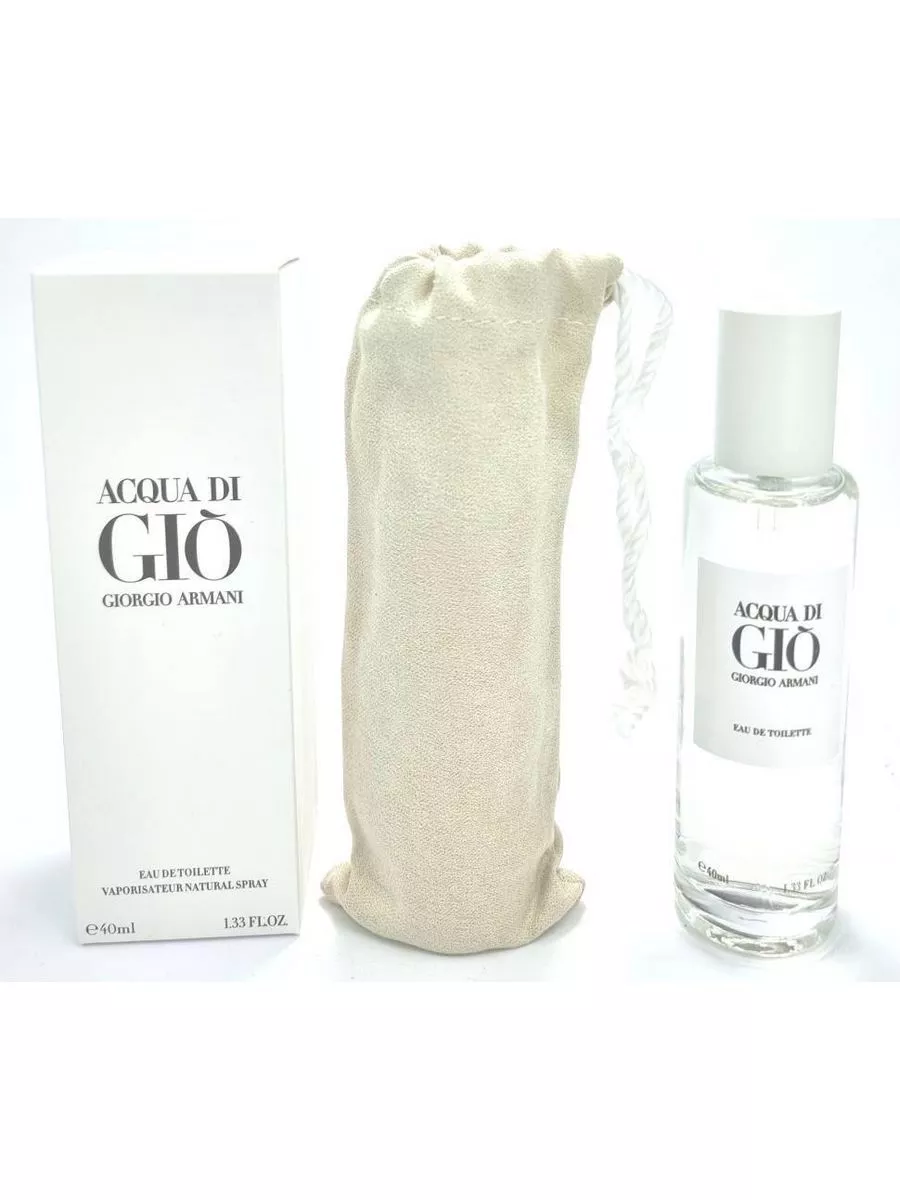 Acqua di gio pour homme edp best sale