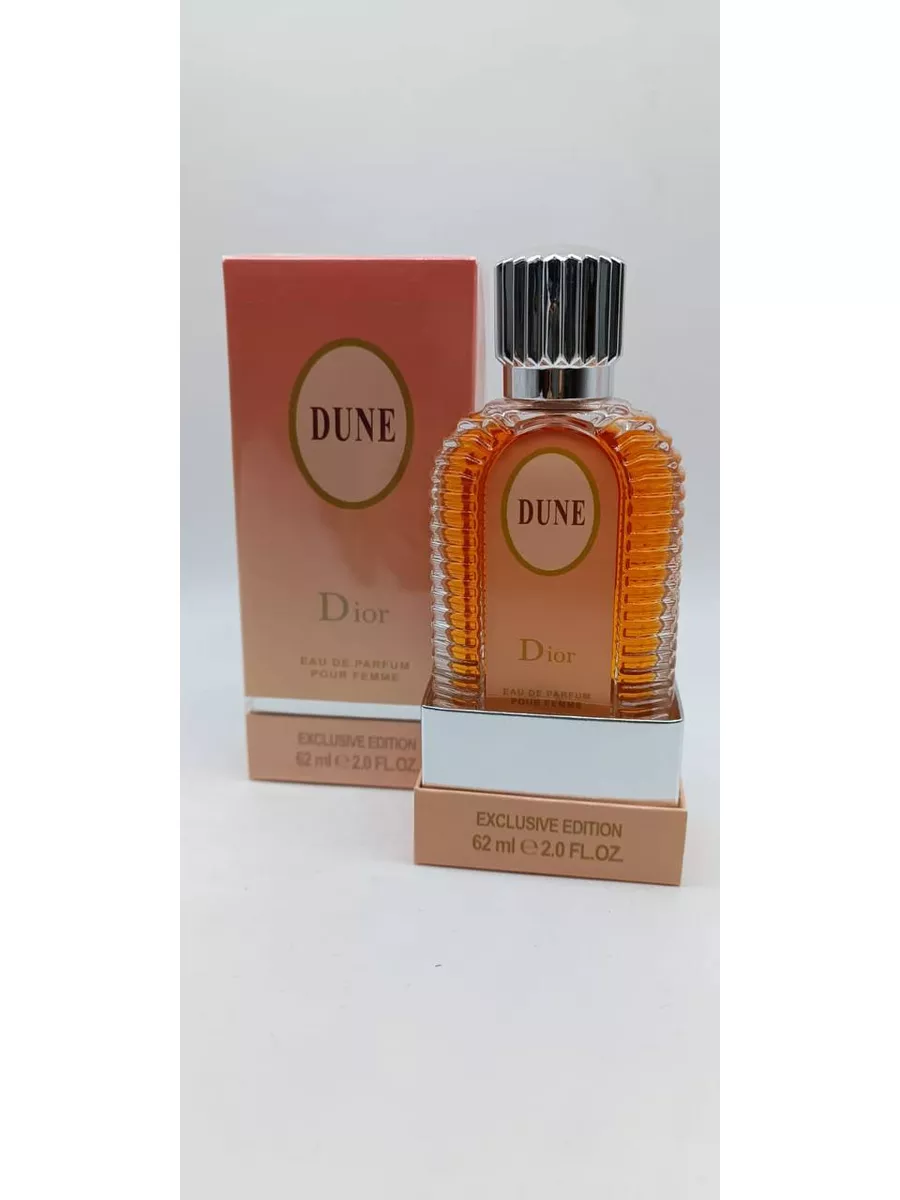 Christian dior dune eau de parfum hotsell