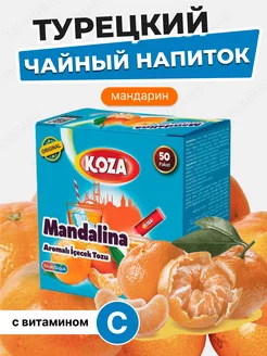 Чай лечебный турецкий KOZA 172767158 купить за 348 ₽ в интернет-магазине Wildberries