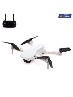 Квадрокоптер SKYDRONE, камера 1080P, барометр,Wi-Fi Автоград 172769334 купить за 4 977 ₽ в интернет‑магазине Wildberries
