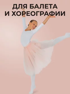 Ол жақсы жыныстық қатынасты жақсы көреді