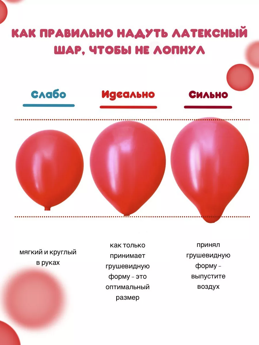 Контактная информация