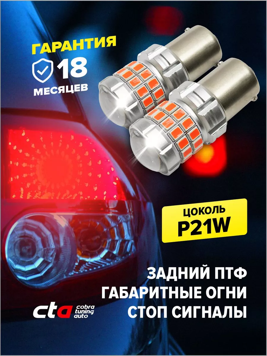 Список источников