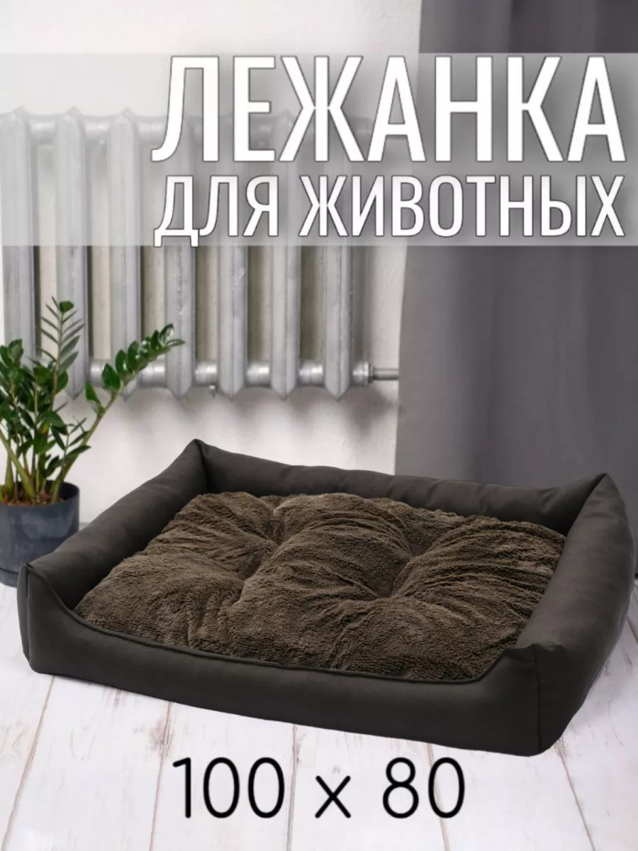 темно-коричневый