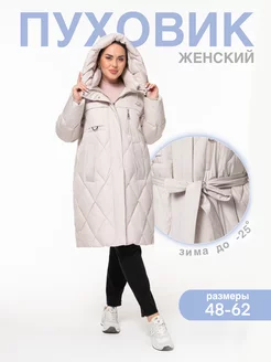 Пуховик зимний длинный оверсайз с капюшоном VictoriaSV 172805790 купить за 5 475 ₽ в интернет-магазине Wildberries