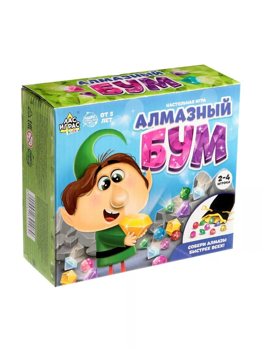 Настольная игра на везение «Алмазный бум», поиск кристаллов Лас Играс KIDS  172806103 купить за 502 ₽ в интернет-магазине Wildberries