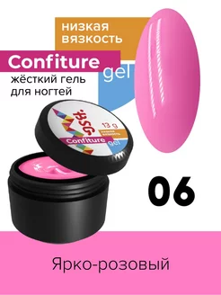 Гель для наращивания цветной BSG Confiture №06 BSG 172808365 купить за 440 ₽ в интернет-магазине Wildberries